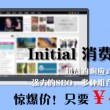 牛彩网首页铁人铁胆绝对保真