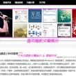 word文档官方下载