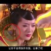 牛彩网图谜总汇九大全